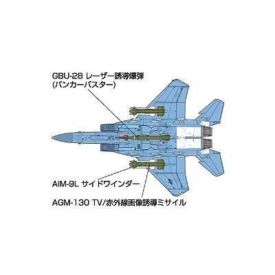 タミヤ】60312)1/32 ボーイング F-15E ストライクイーグル タミヤ】60312)1/32 ボーイング F-15E ストライクイーグル