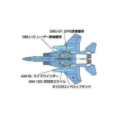 タミヤ】60312)1/32 ボーイング F-15E ストライクイーグル タミヤ】60312)1/32 ボーイング F-15E ストライクイーグル