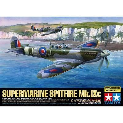 タミヤ】60319)1/32 スーパーマリン スピットファイア Mk.Ixc