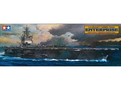 1/350 艦船シリーズ - 福岡のプラモデル専門店 ホビーボックス