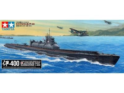 ڥߥ78019)1/350 ÷ -400