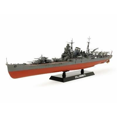 Amazon.co.jp: タミヤ 1/350 艦船シリーズ No.27 日本海軍 重