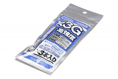 ڥ֡OM-019)ִ 3G ⶯
