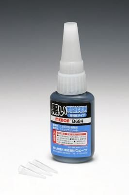 ڥ֡OM-122)ִ (20g)