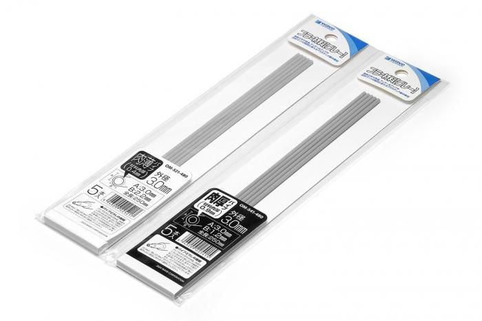 クリープハイプ  専用 グレー ウェーブ】OM-231)プラパイプ グレー 外径3.5mm 肉薄パイプ