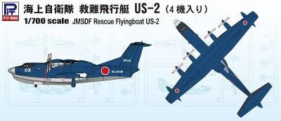 ڥԥåȥɡS35)1/700  US-2(4)