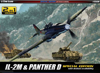 【アカデミー】12538)1/72 イリューシン IL-2M シュトルモビク & パンターD型 - ホビーボックス