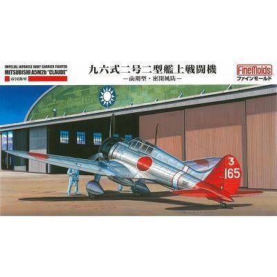 プロモ】溶鉄の尖峰、ヴァラクート②