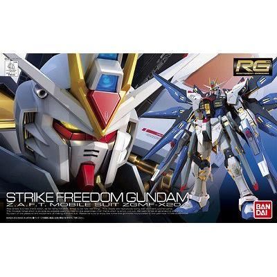 バンダイ】RG14)1/144 ZGMF-X20A ストライクフリーダムガンダム バンダイ】RG14)1/144 ZGMF-X20A ストライクフリーダムガンダム