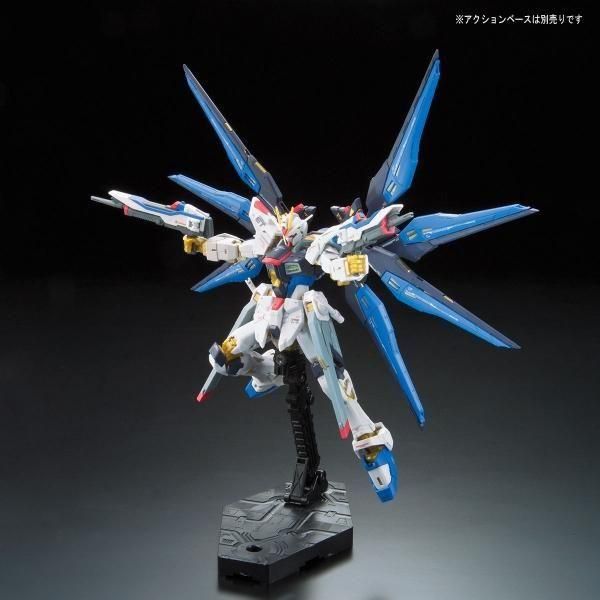 10個セット ZGMF-X20A ストライクフリーダムガンダム 1/144 105756374_o11.jpg?