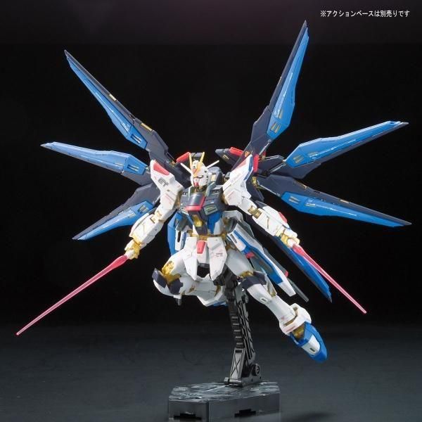 バンダイ RG 1/144 ZGMF-X20A ストライクフリーダム　他RG4点 中古即納】[PTM](再販)RG 1/144 ZGMF-X20A ストライクフリーダム
