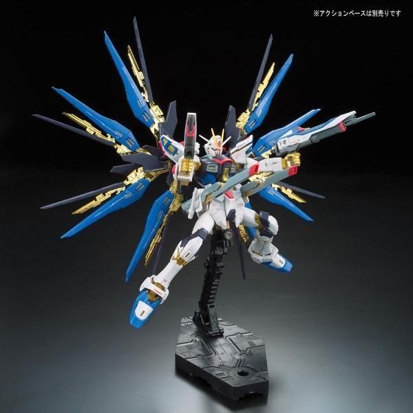 バンダイ】RG 1/144 ZGMF-X20A ストライクフリーダムガンダム - 福岡の