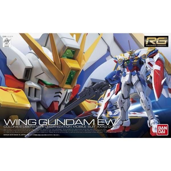 バンダイ】RG 1/144 XXXG-01W ウイングガンダム EW - ホビーボックス