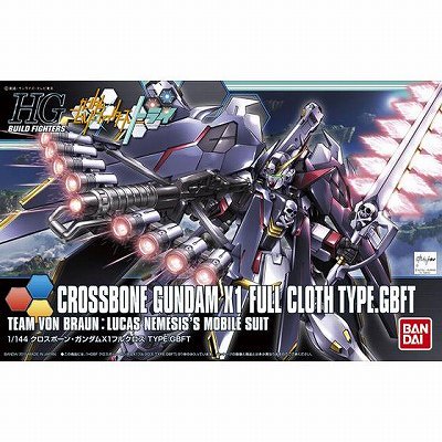 バンダイ】035)HGBF クロスボーン・ガンダムX1フルクロス TYPE.GBFT