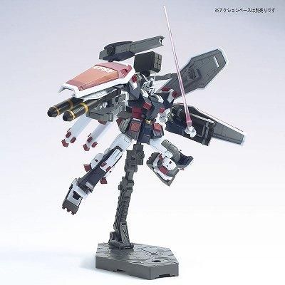 バンダイ】HG 1/144 FA-78 フルアーマー・ガンダム(GUNDAM