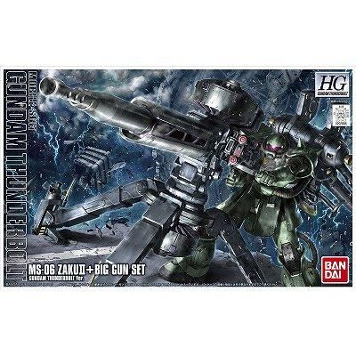 （ブランドロゴ）の人気ランキング バンダイ】HG 1/144 MS-06 量産型ザク+ビッグ・ガン(GUNDAM プラモデル