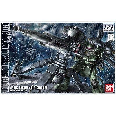 HG MS-06量産型ザク+ビッグガン(GUNDAM THUNDERBOLT)