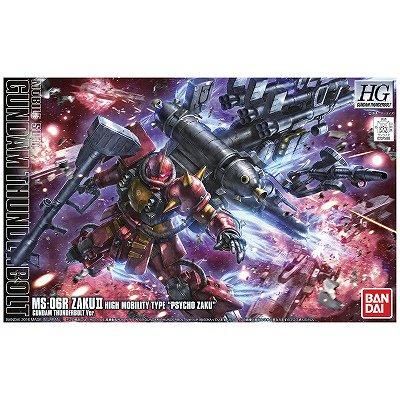 バンダイ Hg 1 144 Ms 06r 高機動型ザク サイコ ザク Gundam Thunderbolt Ver ホビーボックス