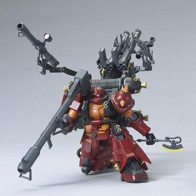 Amazon.com: Bandai MG 1/100 MS-06R High Mobility Type Zaku