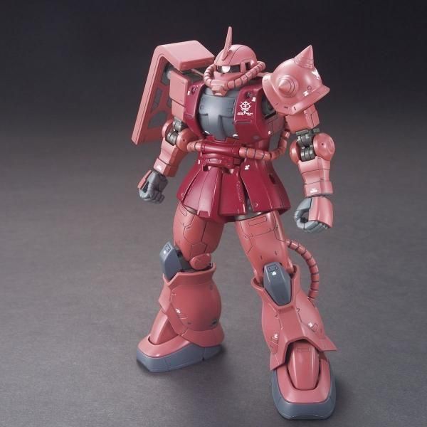 バンダイ】GTO01)HG 1/144 MS-06S シャア専用ザクII(ジ