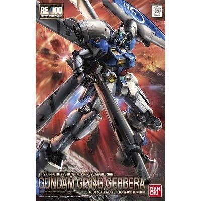 RE/100 003 ガンダム　GP04G ガーベラ　完成品