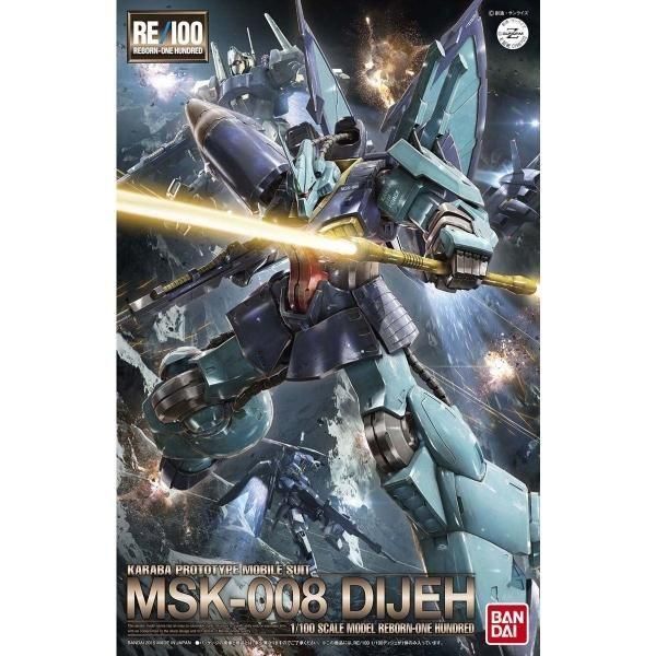 バンダイ】RE/100-004)1/100 MSK-008 ディジェ - 福岡の