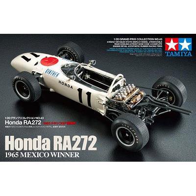 【タミヤ】20043)1/20 Honda RA272 1965 メキシコGP 優勝車 - ホビーボックス