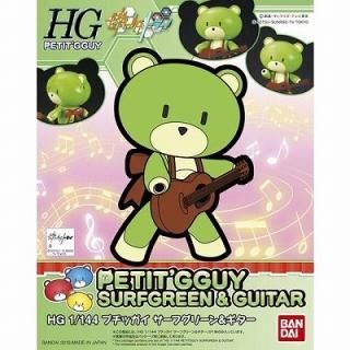 プチッガイ　７体セット　プラモデル Amazon | バンダイ(BANDAI) HGPG 1/144 プチッガイセット セブン
