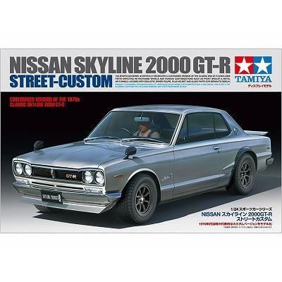 タミヤ】24335)1/24 NISSAN スカイライン2000GT-R ストリート