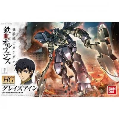 ڥХIBO018)HG 1/144 쥤
