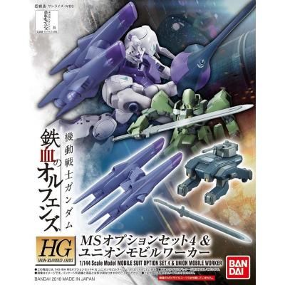 ڥХIBA004)HG 1/144 MSץ󥻥å4&˥ӥ