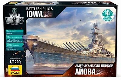 ズベズダ】ZV9201)1/1200 アメリカ海軍 戦艦アイオワ - 福岡の