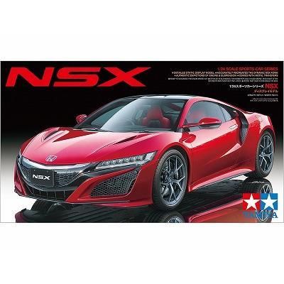 AAX様 製作依頼品 タミヤ NSX 細かな作り込みに注目！タミヤ製プラモ「NSXタイプR」から