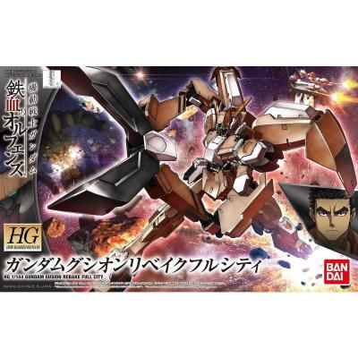 ڥХIBO023)HGI1/144 ॰٥ե륷ƥ