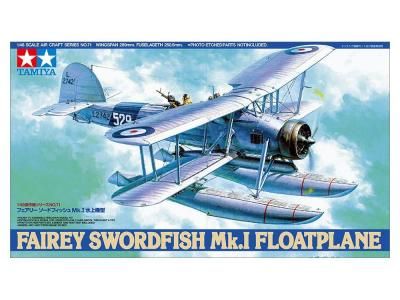 ڥߥ61071)1/48 ե꡼ ɥեå Mk.I 嵡