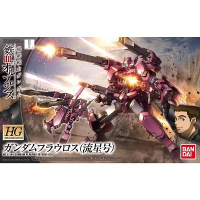 ڥХIBO028)HG 1/144 ե饦(ή)