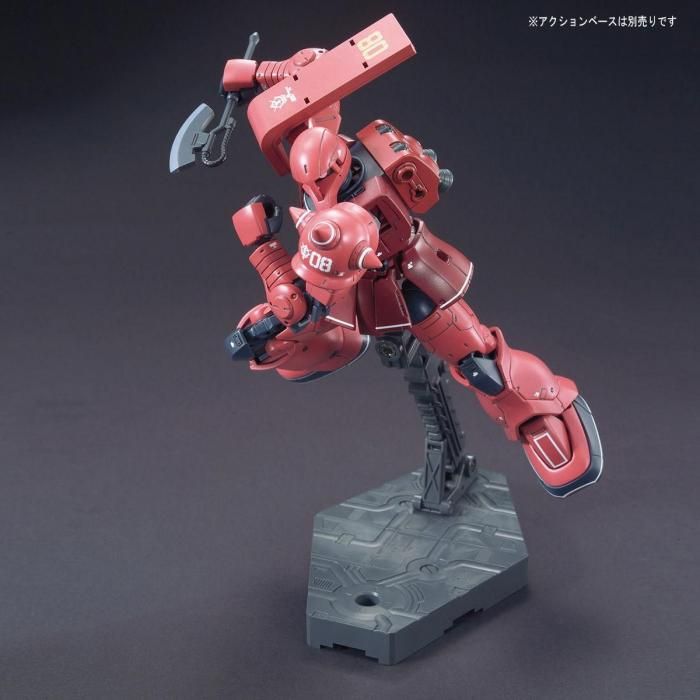 バンダイ】GTO13)HG 1/144 MS-05S シャア専用ザクI(ジ・オリジン