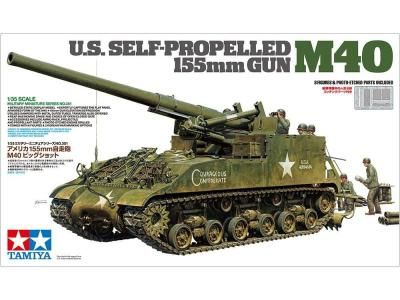 ڥߥ35351)1/35 ꥫ155mmˤ M40 ӥåå