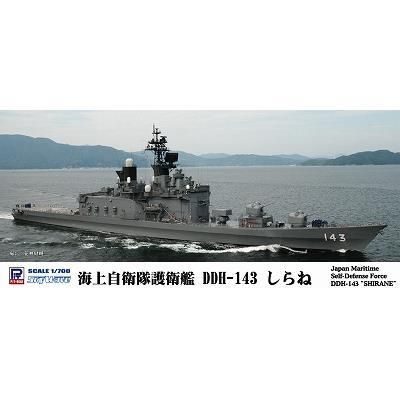 Amazon | ピットロード 1/700 スカイウェーブシリーズ 海上