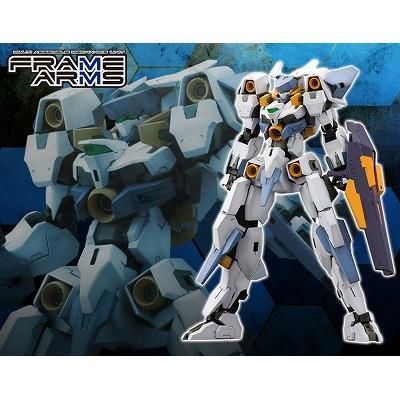 コトブキヤ】FA070)1/100 YSX-24 バーゼラルド：RE - 福岡の