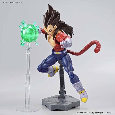 バンダイ】Figure-rise Standard 超サイヤ人4 ベジータ - ホビーボックス