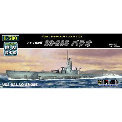 童友社】No.11)1/700 アメリカ海軍 SS-285 バラオ - ホビーボックス