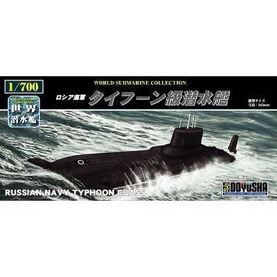 Amazon | ドイツレベル 1/400 ソビエト潜水艦 タイフーン級
