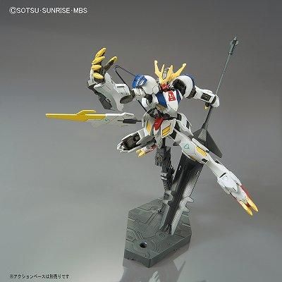 バンダイ】IBO033)HG 1/144 ガンダムバルバトスルプスレクス