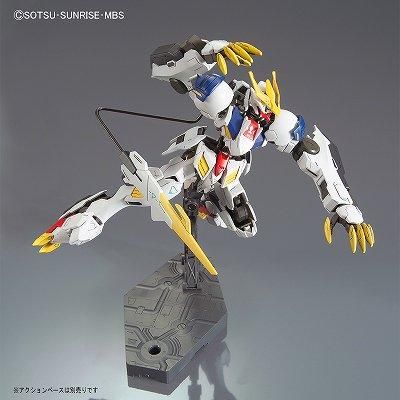 バンダイ】IBO033)HG 1/144 ガンダムバルバトスルプスレクス バンダイ】IBO033)HG 1/144 ガンダムバルバトスルプスレクス