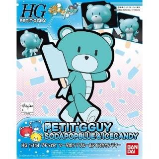 Amazon | HGPG ガンダムビルドファイターズトライ プチッガイ