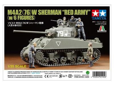 ڥߥ/25105)1/35 ӥ M4A2(76)W 㡼ޥ (ͷ6դ)