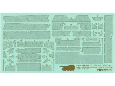 ڥߥ12671)1/48 ɥĽŶ ե ƥ󥰥ȥå