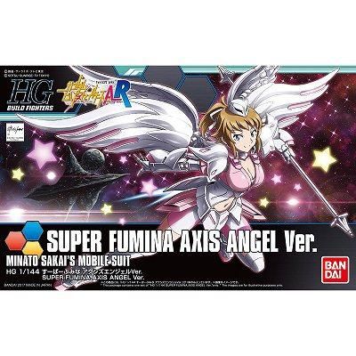HG 新品ガンプラ 3点セット あばたーふみな アクシズエンジェル