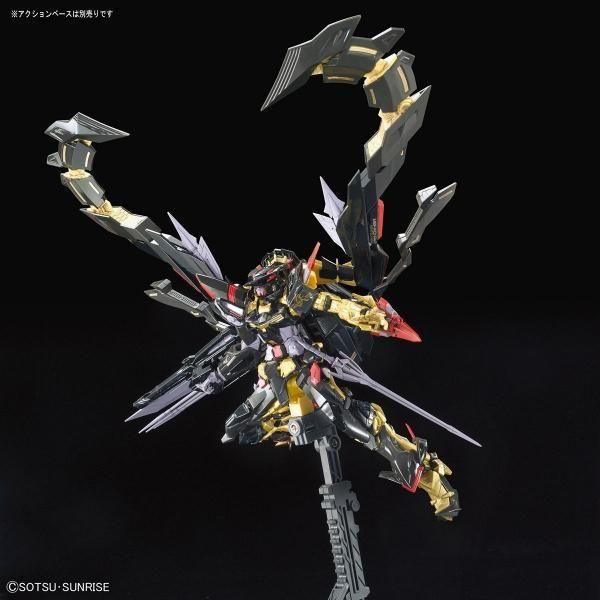 バンダイ】RG 1/144 ガンダムアストレイ ゴールドフレーム天ミナ